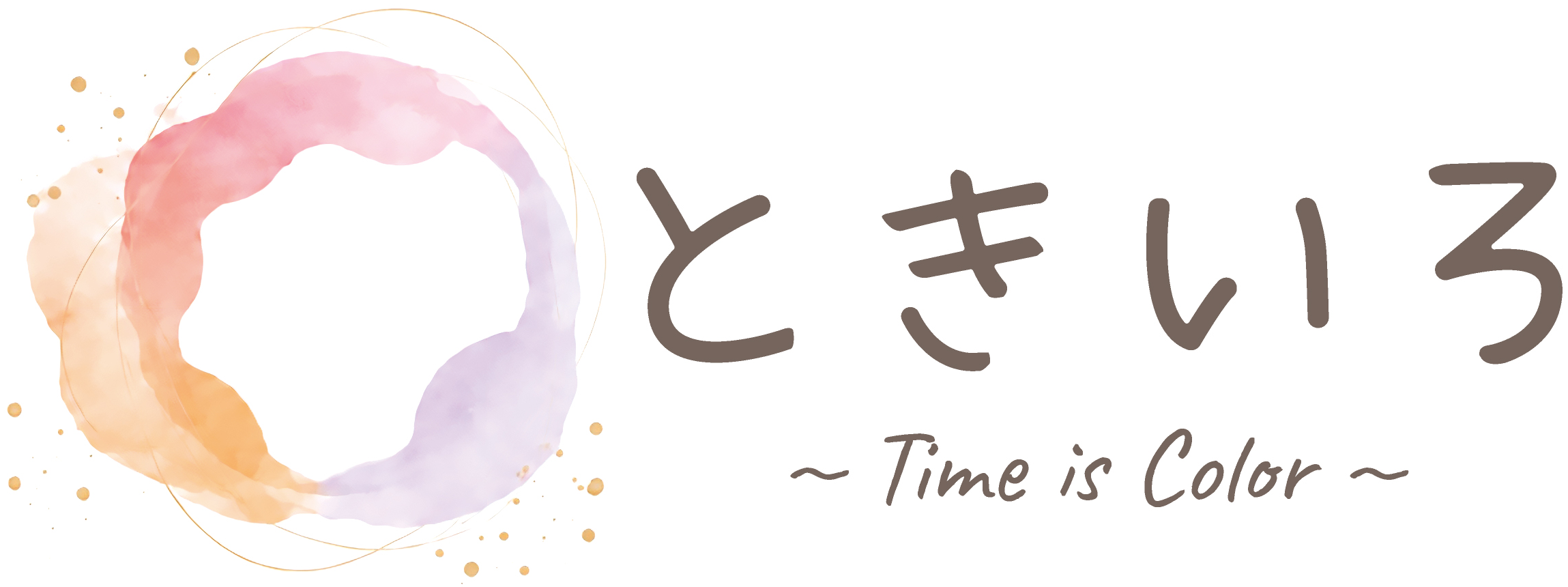 株式会社ときいろ Time is Color